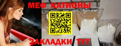 бутират Малгобек
