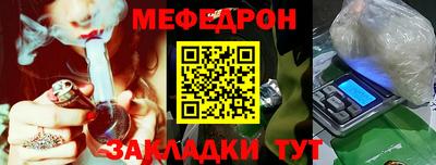 прущие грибы Малоярославец