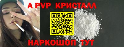 прущие грибы Малоярославец