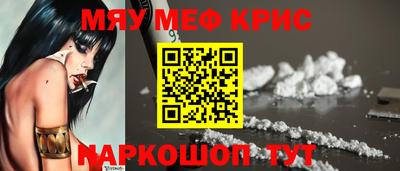 бутират Малгобек