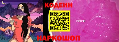 бутират Малгобек