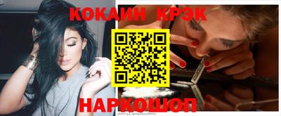 бутират Малгобек