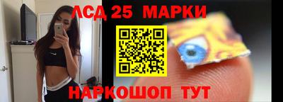 прущие грибы Малоярославец