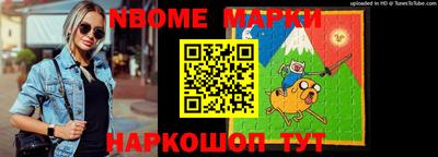 бутират Малгобек