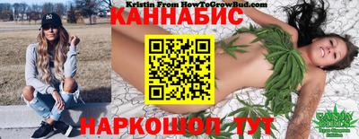 круглые Мариинск