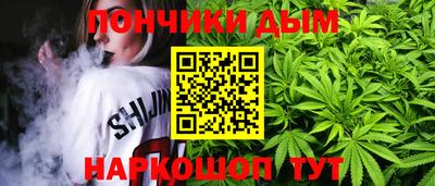 круглые Мариинск