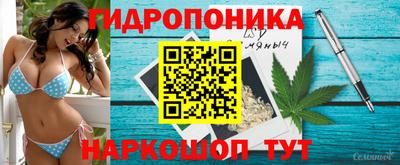 круглые Мариинск