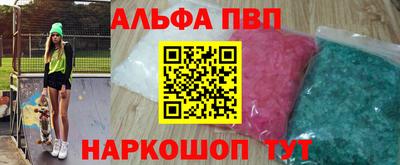 бутират Малгобек