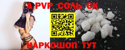 прущие грибы Малоярославец