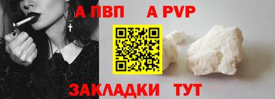 прущие грибы Малоярославец