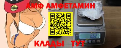 прущие грибы Малоярославец