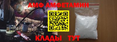 бутират Малгобек