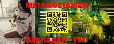 прущие грибы Малоярославец