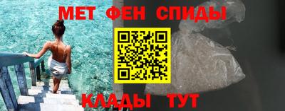 бутират Малгобек