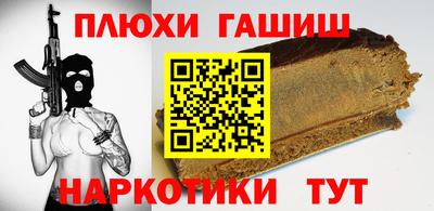 прущие грибы Малоярославец