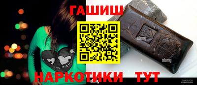 круглые Мариинск
