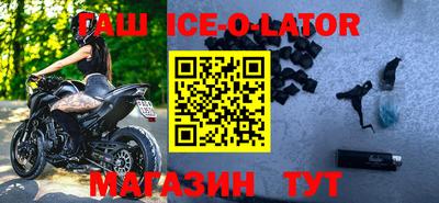 прущие грибы Малоярославец