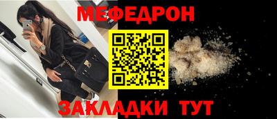 прущие грибы Малоярославец